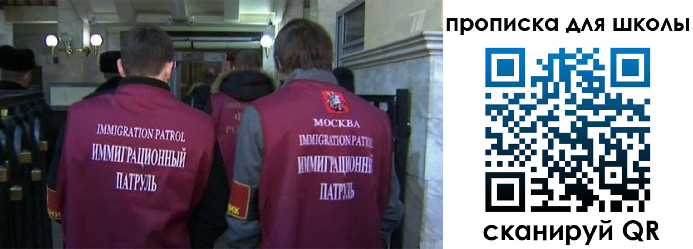прописка для военкомата в Нижнем Новгороде
